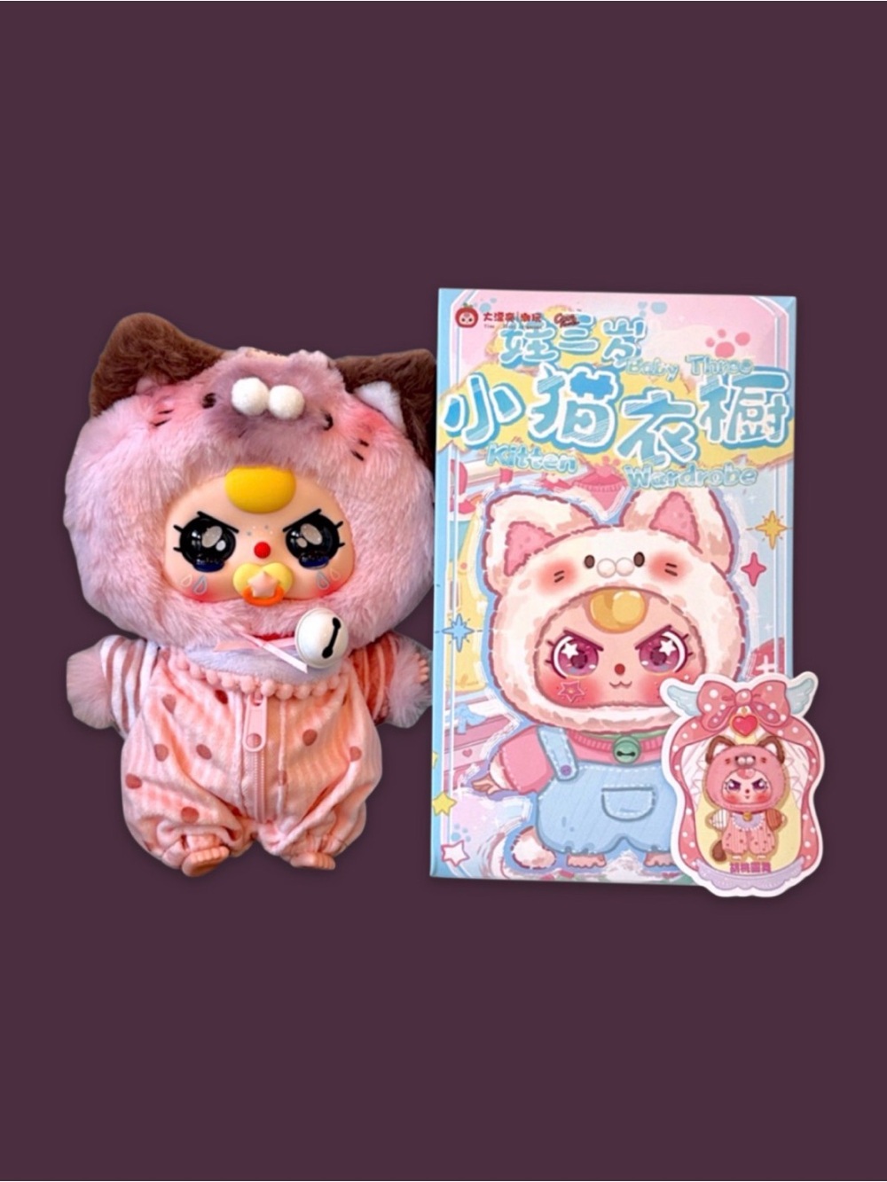 Baby Three Kitten Wardrobe Plush Pendant